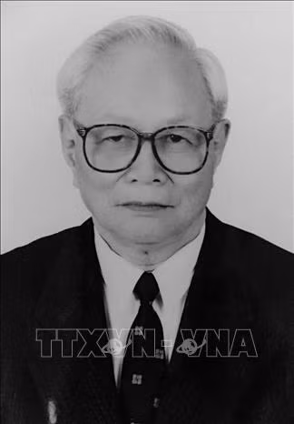 越南为阮德平同志举行国家级葬礼 ảnh 1