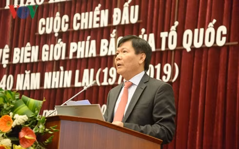 越南在北部边界保卫战的历史事实和正义性 ảnh 2