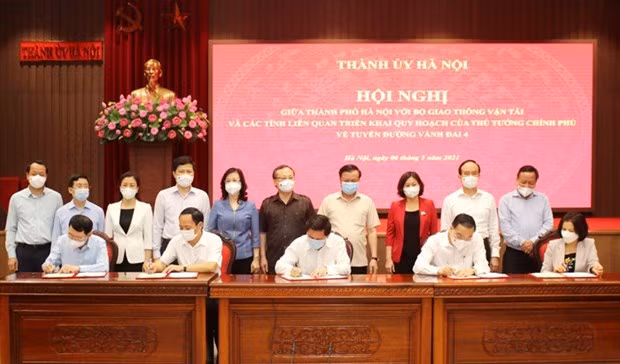 第4号环城公路对联接首都与附近省份起到重要作用 ảnh 1 第4号环城公路对联接首都与附近省份起到重要作用 ảnh 1