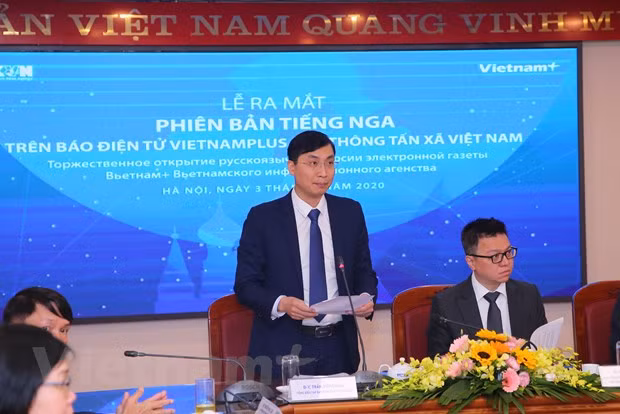 VietnamPlus新闻网俄语版正式开通 ảnh 3