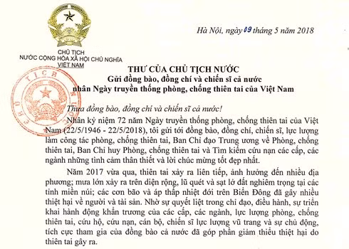 越南国家主席陈大光致信表彰自然灾害安全防范工作者 ảnh 1 越南国家主席陈大光致信表彰自然灾害安全防范工作者 ảnh 1