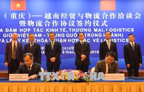 越中经贸与物流合作洽谈会在重庆举行 ảnh 2