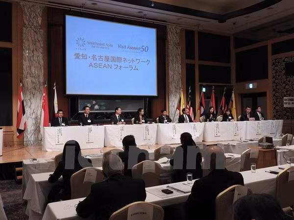 日本东盟国国际合作论坛在日本举行 ảnh 1