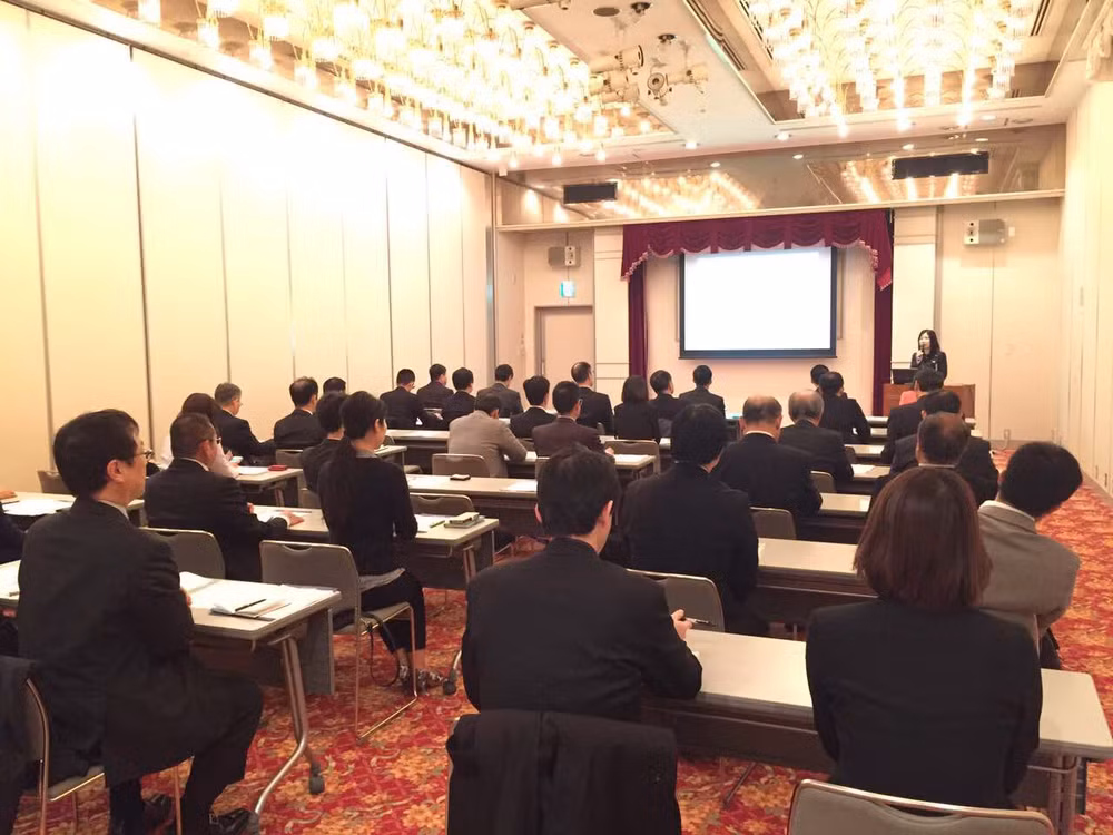越南投资环境推介会在日本举行 ảnh 1