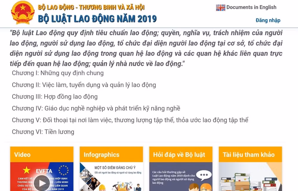引导实施《劳动法》的网站开通 ảnh 1