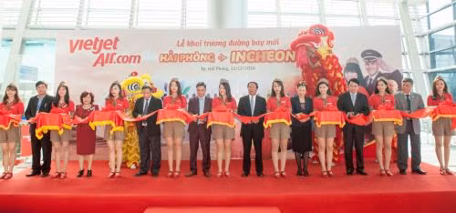 越捷航空开通胡志明市至中国台湾高雄航线 ảnh 1 越捷航空开通胡志明市至中国台湾高雄航线 ảnh 1