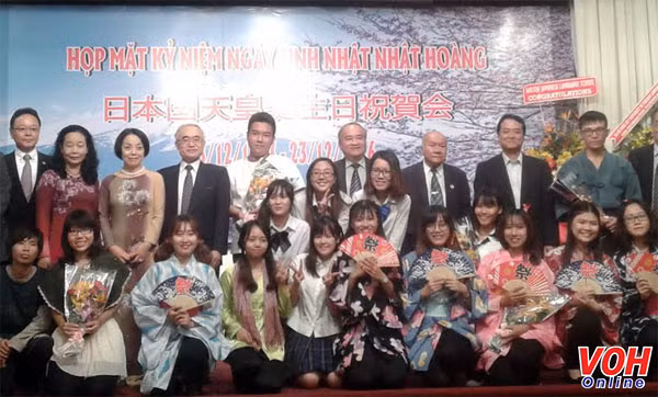 民间外交助力加强胡志明市与日本的友谊 ảnh 1