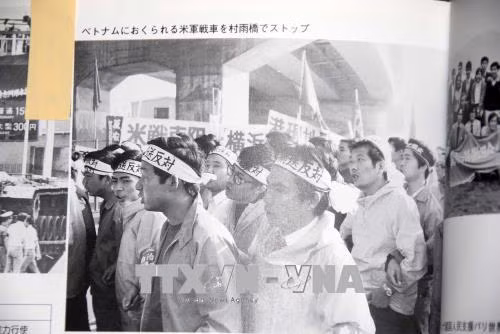 越日建交45周年: 横滨市工会——越南人民的朋友 ảnh 2