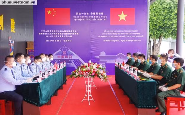越南老街省与中国云南省配合加强边境管控 ảnh 1 越南老街省与中国云南省配合加强边境管控 ảnh 1
