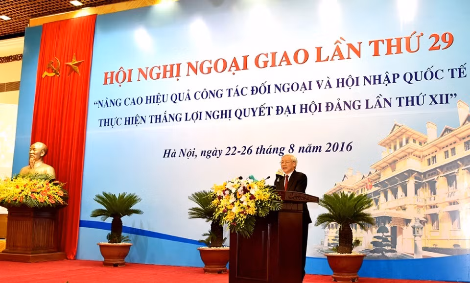 越南外交部长裴青山:提升“越南竹子”外交形象 ảnh 2 越南外交部长裴青山:提升“越南竹子”外交形象 ảnh 2