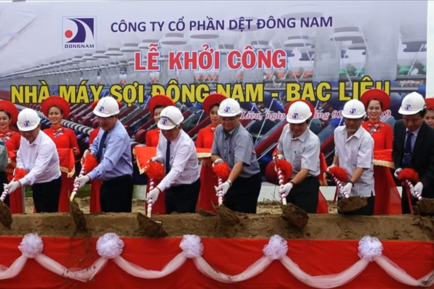 西南部首家纱线厂在薄辽省动工兴建 ảnh 1