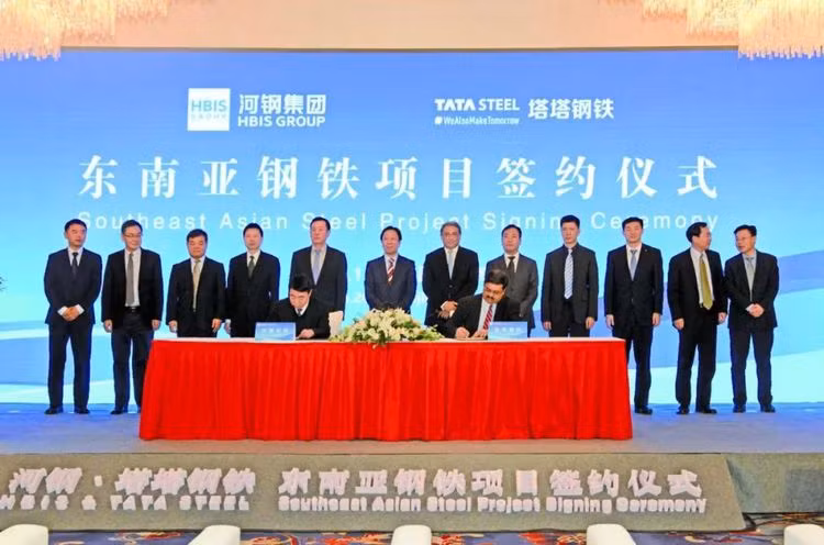 中国河钢集团收购印度塔塔东南亚钢铁资产70%的股权 ảnh 1