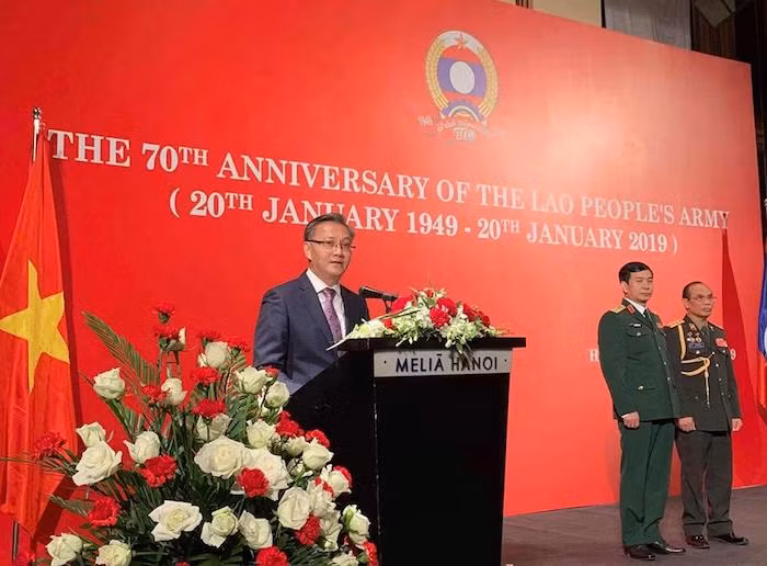 老挝人民军成立70周年纪念活动在河内举行 ảnh 1 老挝人民军成立70周年纪念活动在河内举行 ảnh 1