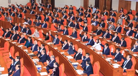 越共十一届十四中全会第二天新闻公报 ảnh 1