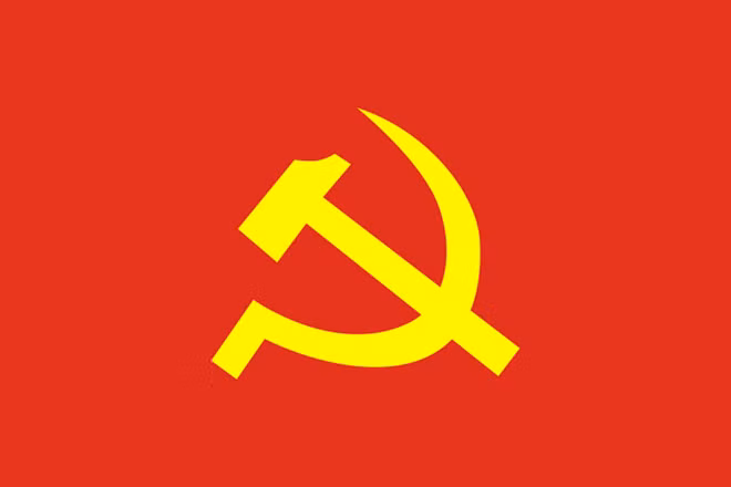 越共中央致电祝贺老挝人民革命党第十届全国代表大会召开 ảnh 1