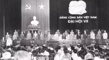 党的光辉历程：党的第七次大会——实现全面革新、推动国家走向社会主义的道路 ảnh 1
