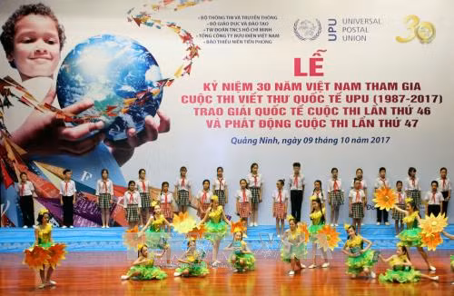 越南参加国际少年书信写作比赛30周年纪念活动在广宁省举行 ảnh 1 越南参加国际少年书信写作比赛30周年纪念活动在广宁省举行 ảnh 1