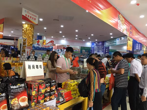 2017年越中国际商贸旅游博览会将于12月举行 ảnh 1 2017年越中国际商贸旅游博览会将于12月举行 ảnh 1