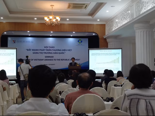 越南加大国家品牌在韩国市场的推广力度 ảnh 1
