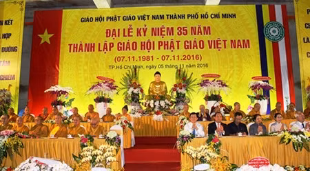 越南佛教协会成立35周年纪念仪式在胡志明市举行 ảnh 1 越南佛教协会成立35周年纪念仪式在胡志明市举行 ảnh 1