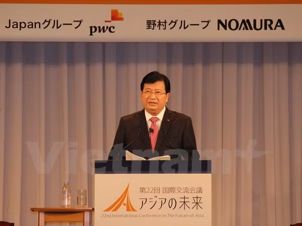 郑廷勇副总理出席亚洲未来第22届“亚洲的未来”国际交流会议 ảnh 1 郑廷勇副总理出席亚洲未来第22届“亚洲的未来”国际交流会议 ảnh 1