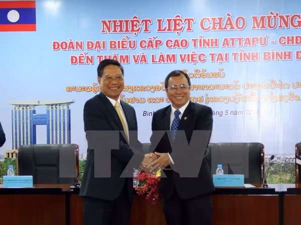 老挝阿速坡省赴越南平阳省考察投资合作环境 ảnh 1 老挝阿速坡省赴越南平阳省考察投资合作环境 ảnh 1