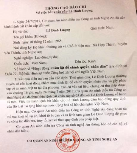 乂安省一男子因涉嫌“颠覆国家政权”被捕 ảnh 2 乂安省一男子因涉嫌“颠覆国家政权”被捕 ảnh 2