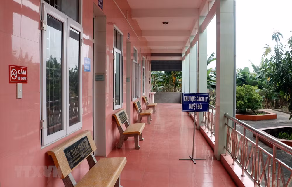 新冠肺炎疫情：越南第39例确诊病例 ảnh 1