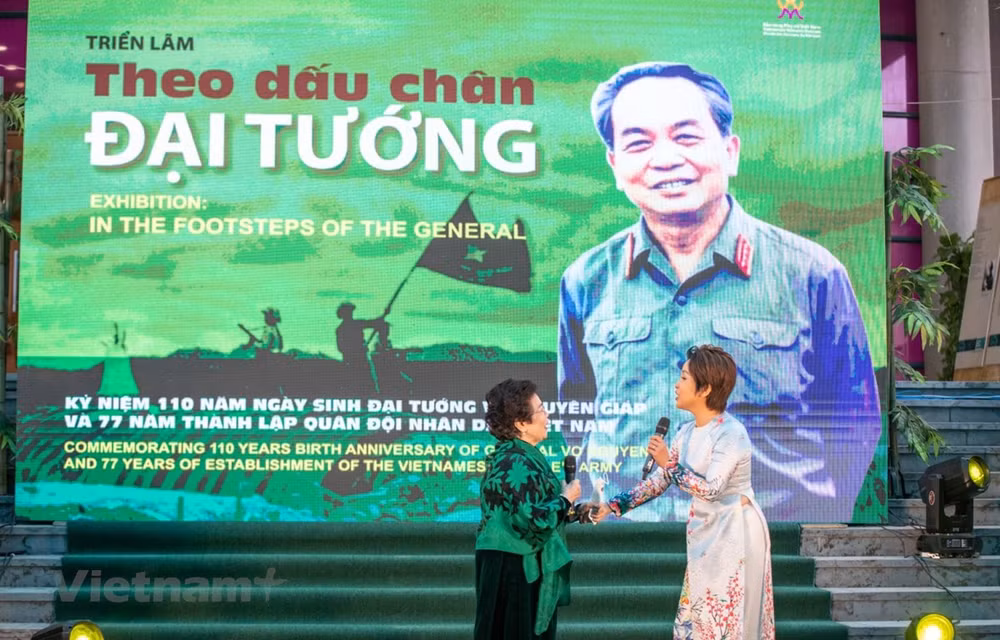 设在广平省的C283先锋青年队纪念区落成 ảnh 3