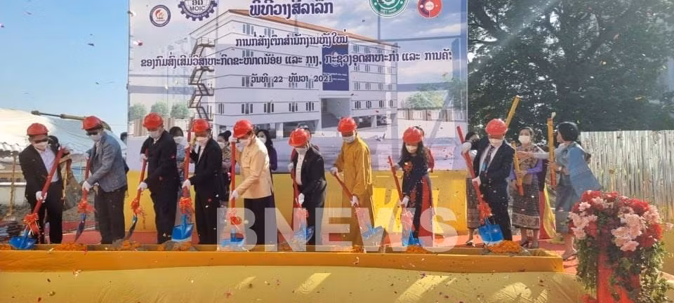 万象越南人协会援建的中小企业促进局办公楼动工兴建 ảnh 1 万象越南人协会援建的中小企业促进局办公楼动工兴建 ảnh 1