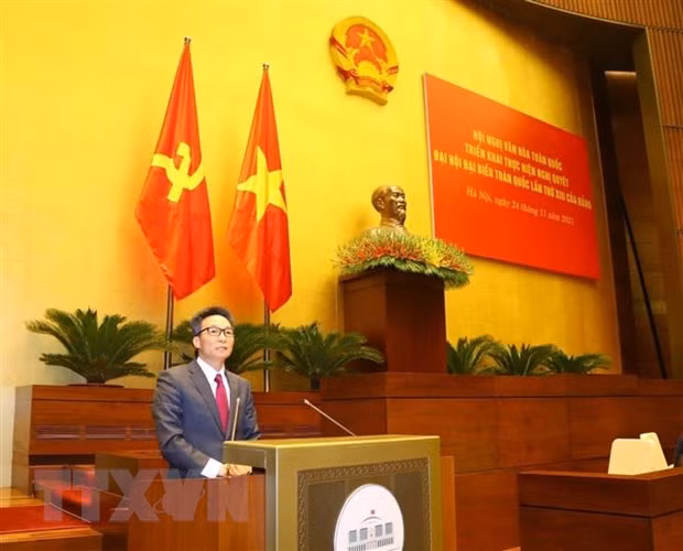 2021年文化会议：弘扬越南民族传统价值观 助推国家繁荣发展 ảnh 1