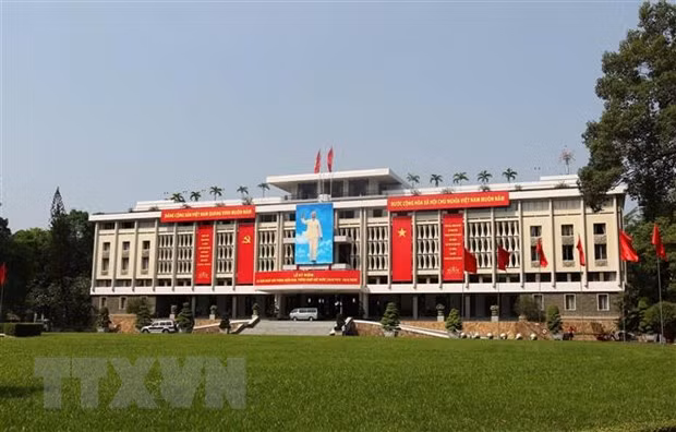 老挝人民革命党中央委员会致电庆祝越南南方解放,国家统一45周年 ảnh 1 老挝人民革命党中央委员会致电庆祝越南南方解放,国家统一45周年 ảnh 1