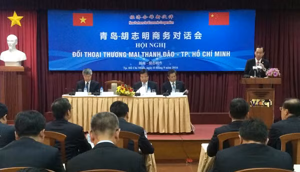越南胡志明市与中国青岛市进行商务对话 ảnh 1