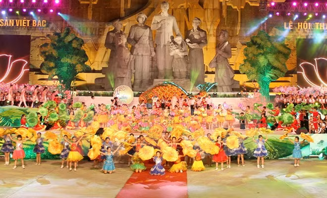 2016年宣光夜会拉开序幕 ảnh 1