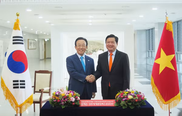 胡志明市和韩国庆尚北道将联合举行2017年世界文化节 ảnh 1 胡志明市和韩国庆尚北道将联合举行2017年世界文化节 ảnh 1