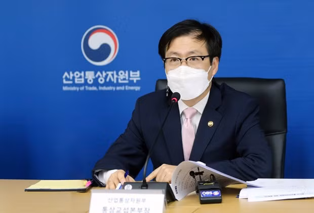 韩国考虑加入CPTPP ảnh 1