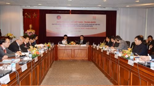 越中学者论坛在河内举行 ảnh 1