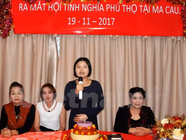 中国澳门富寿省同乡会正式亮相 ảnh 1