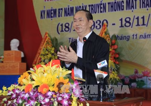 国家主席陈大光出席在北江省举行的全民大团结日纪念活动 ảnh 1