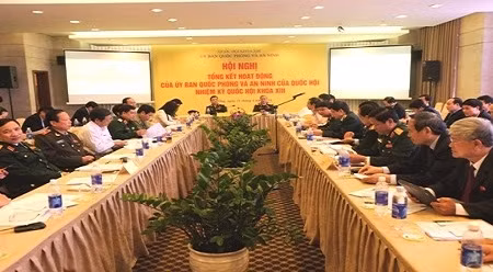 越南国会国防安全委员会第21次全体会议在岘港市召开 ảnh 1 越南国会国防安全委员会第21次全体会议在岘港市召开 ảnh 1