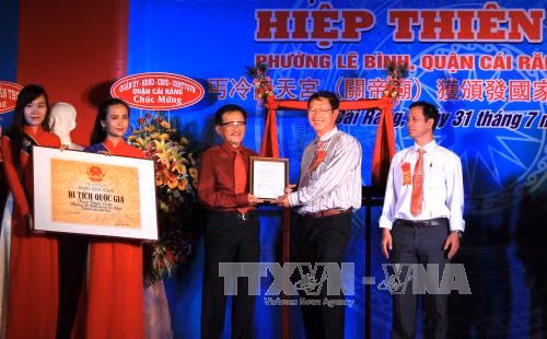 芹苴市协天宫被公认为国家级艺术建筑遗迹 ảnh 1