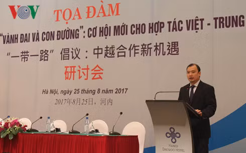 “一带一路倡议:越中合作新机遇”座谈会在河内举行 ảnh 1 “一带一路倡议:越中合作新机遇”座谈会在河内举行 ảnh 1