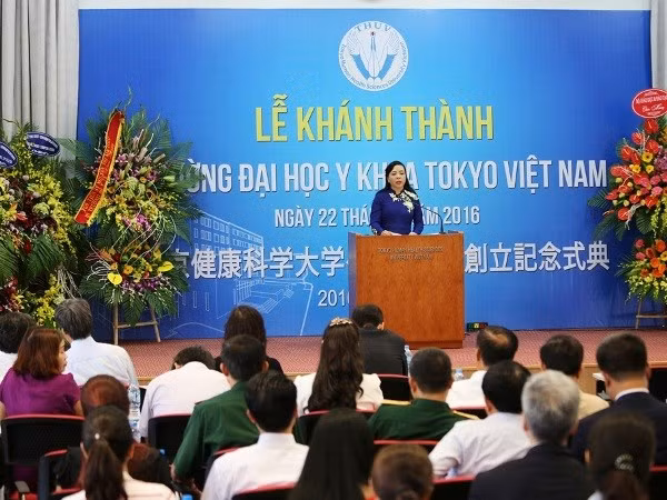 设在兴安省的越南东京医科大学正式落成 ảnh 1