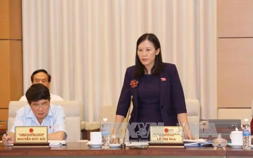 第十四届国会司法委员会召开第一次会议 ảnh 1 第十四届国会司法委员会召开第一次会议 ảnh 1