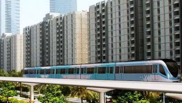 胡志明市加快官方开发援助资金到位进度 ảnh 1 胡志明市加快官方开发援助资金到位进度 ảnh 1