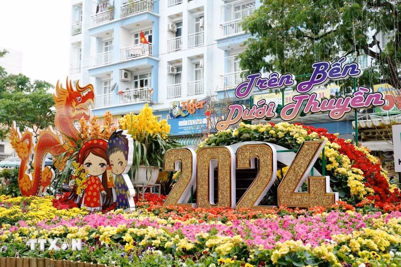 增加传统庙会和各种节日的吸引力 ảnh 1