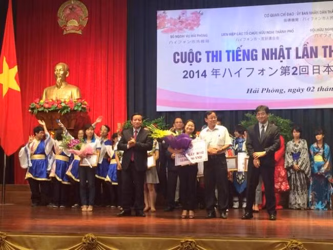 第三次日语演讲比赛在海防市举行 ảnh 1