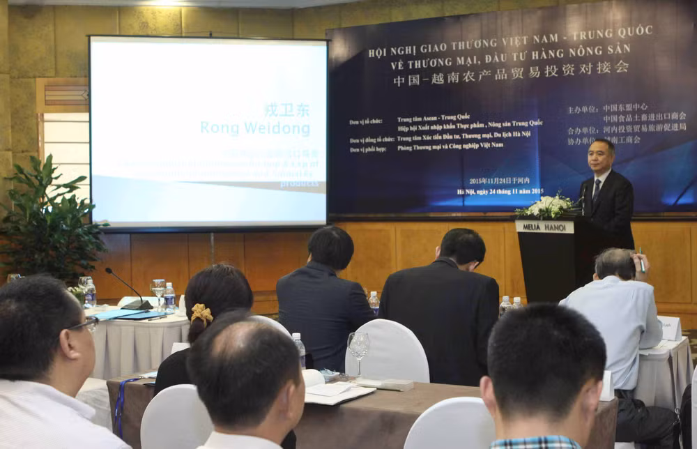 越中向各家企业提供商业信息 ảnh 1