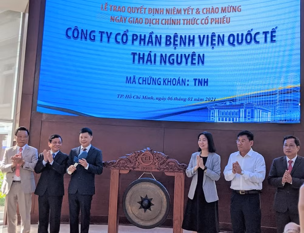 越南首家医院在胡志明证券交易所挂牌上市 ảnh 1 越南首家医院在胡志明证券交易所挂牌上市 ảnh 1