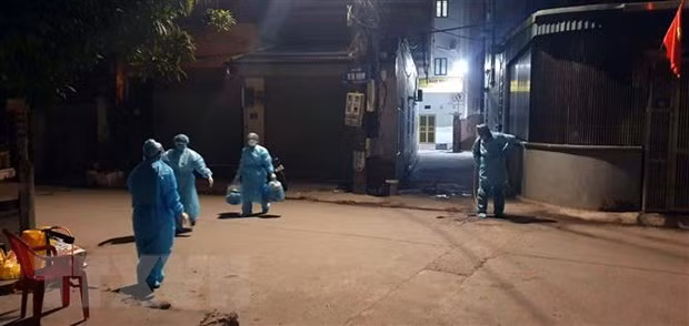 新冠肺炎疫情:广宁省成立调查组 挨家挨户排查追踪密切接触者 ảnh 1 新冠肺炎疫情:广宁省成立调查组 挨家挨户排查追踪密切接触者 ảnh 1